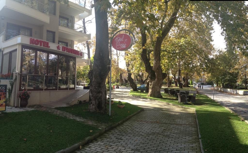 Hotel Ifigenia